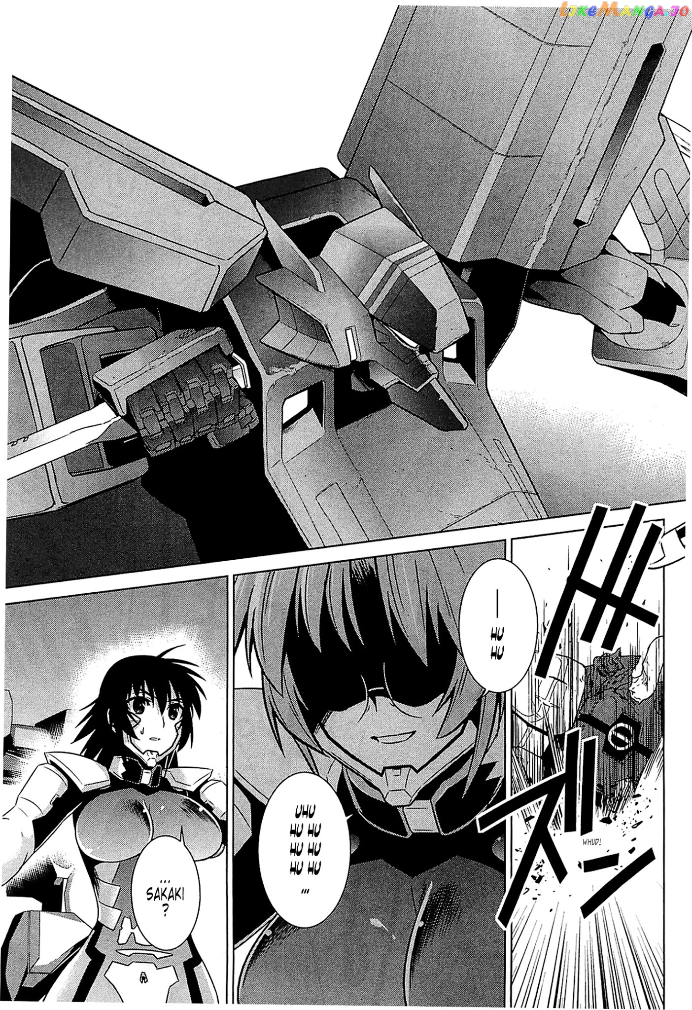 Muvluv Alternative chapter 40 - page 21