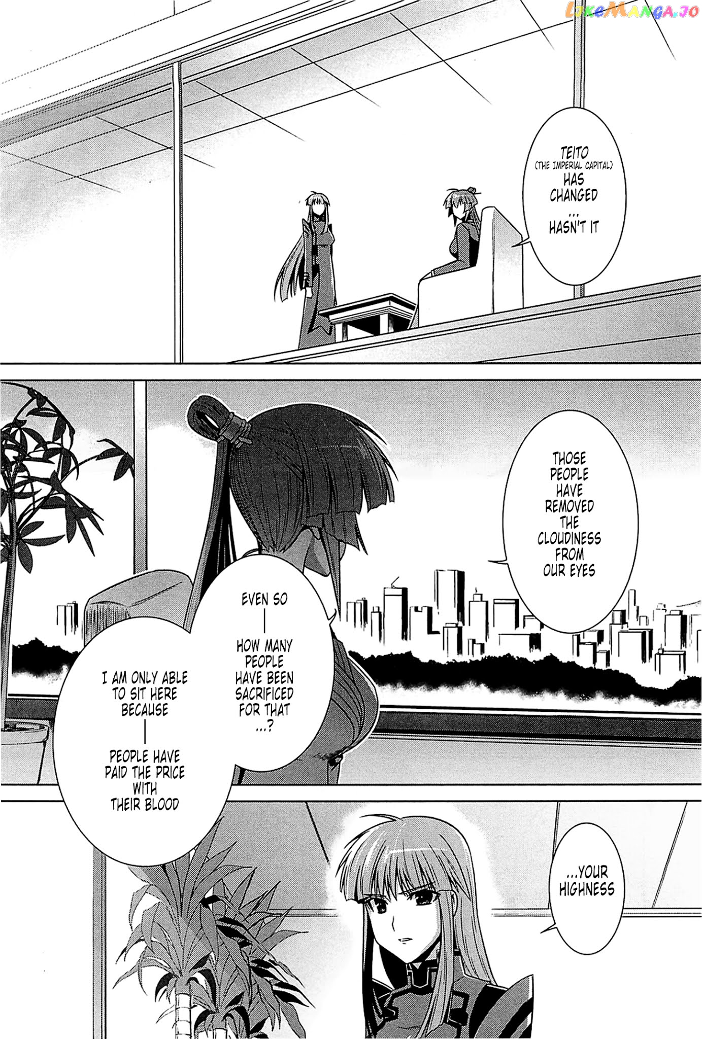 Muvluv Alternative chapter 40 - page 34