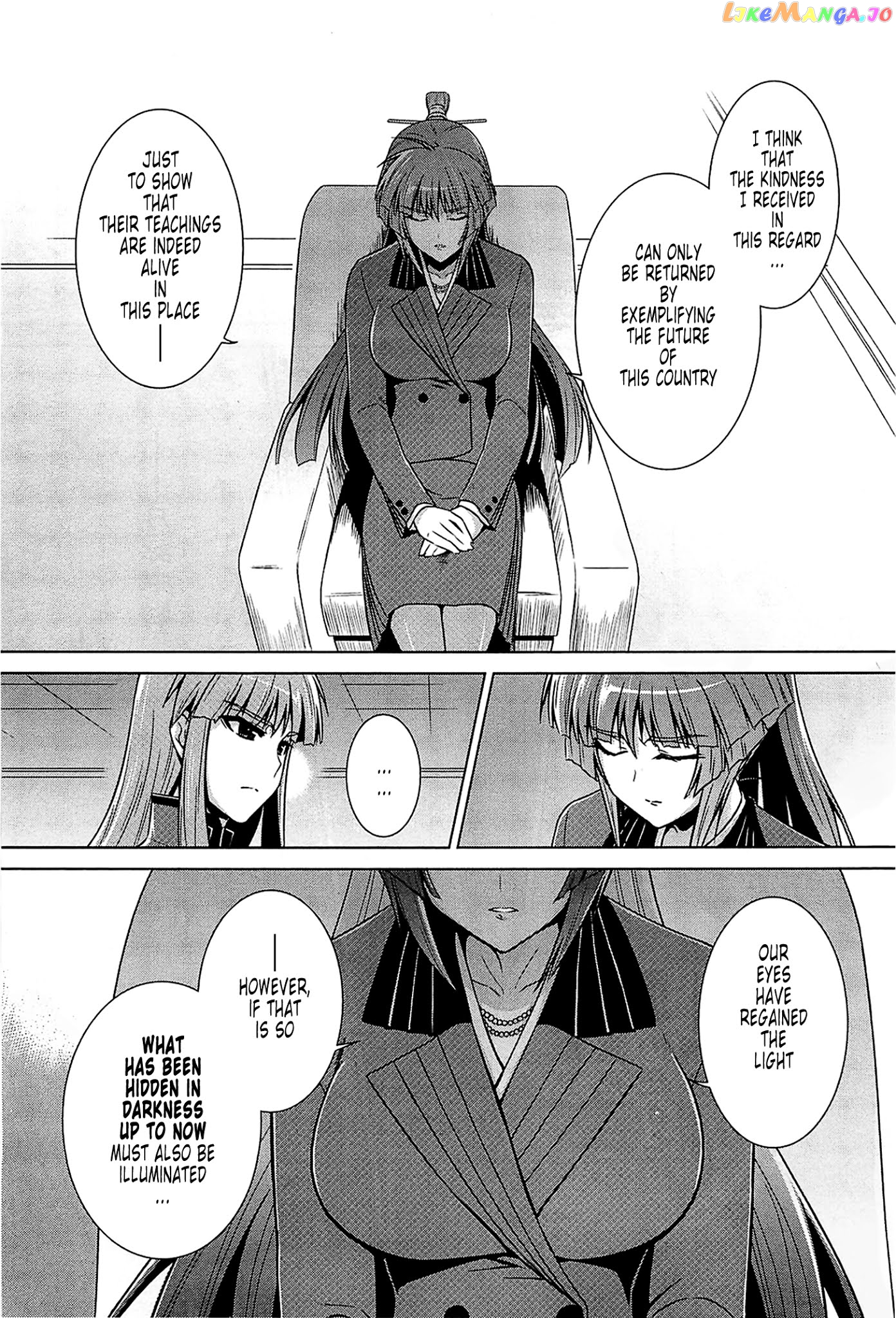 Muvluv Alternative chapter 40 - page 35