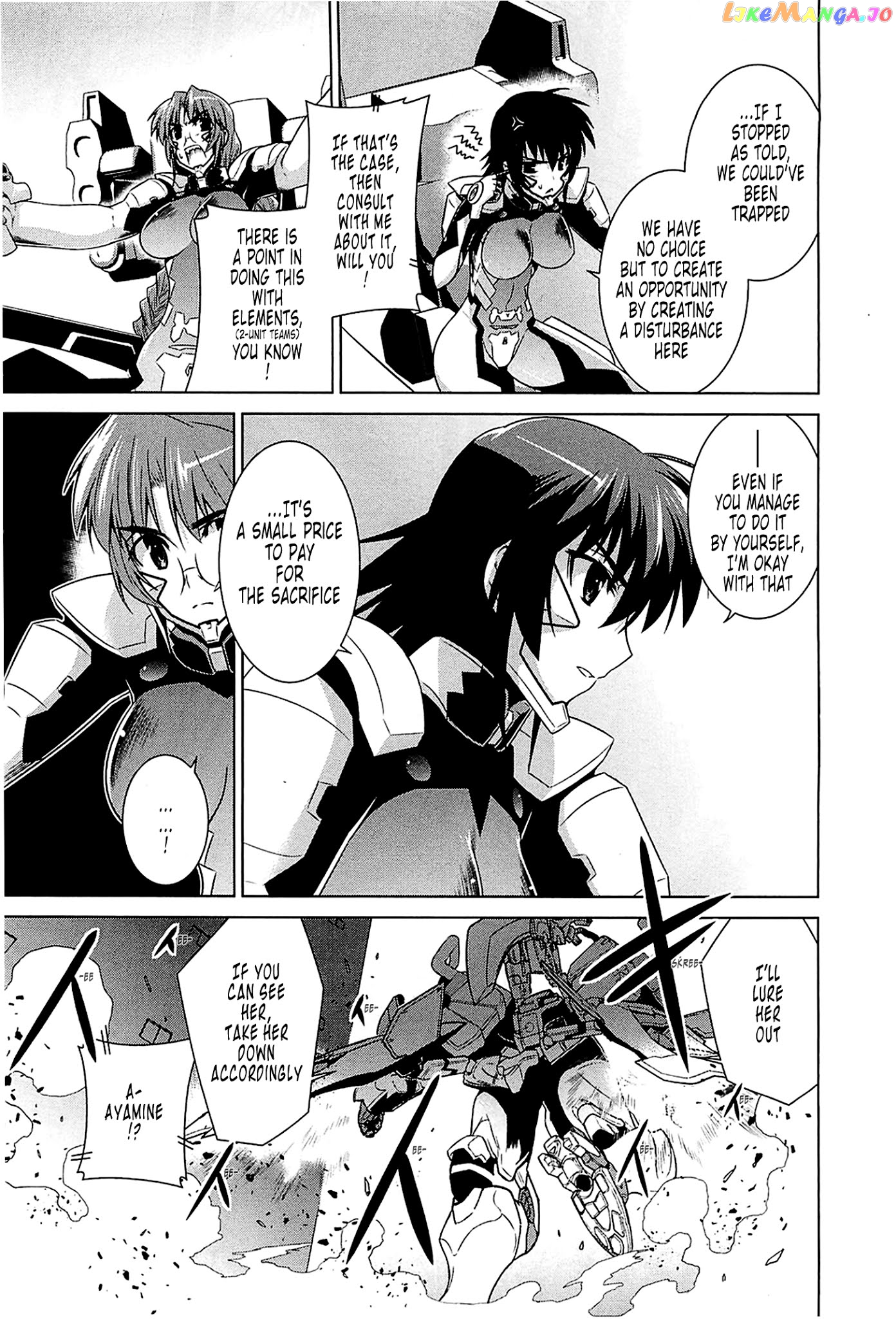 Muvluv Alternative chapter 40 - page 6