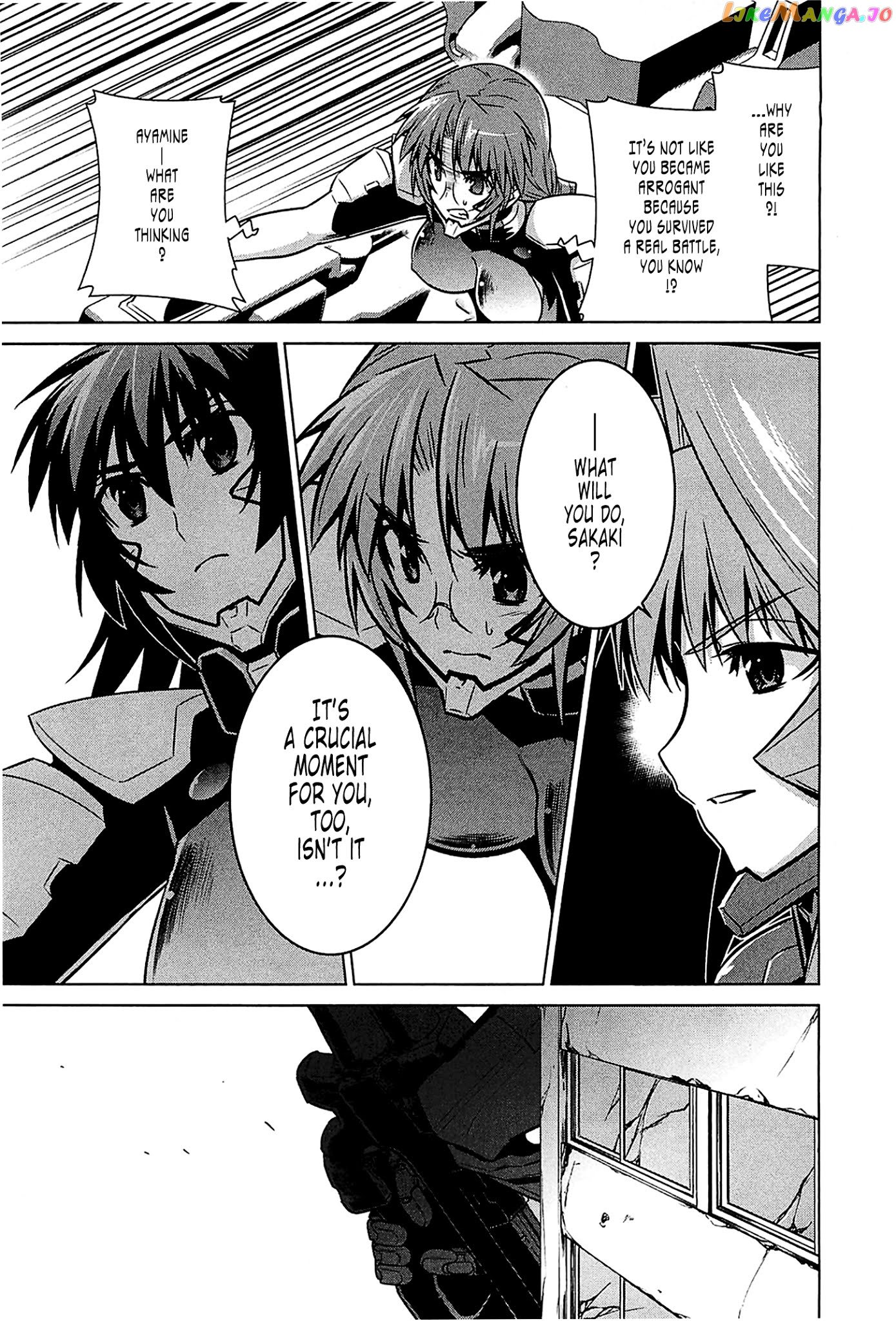 Muvluv Alternative chapter 40 - page 8