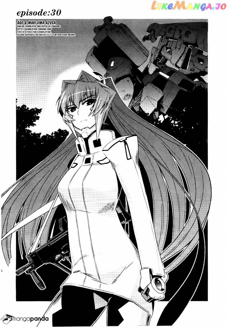 Muvluv Alternative chapter 30 - page 1