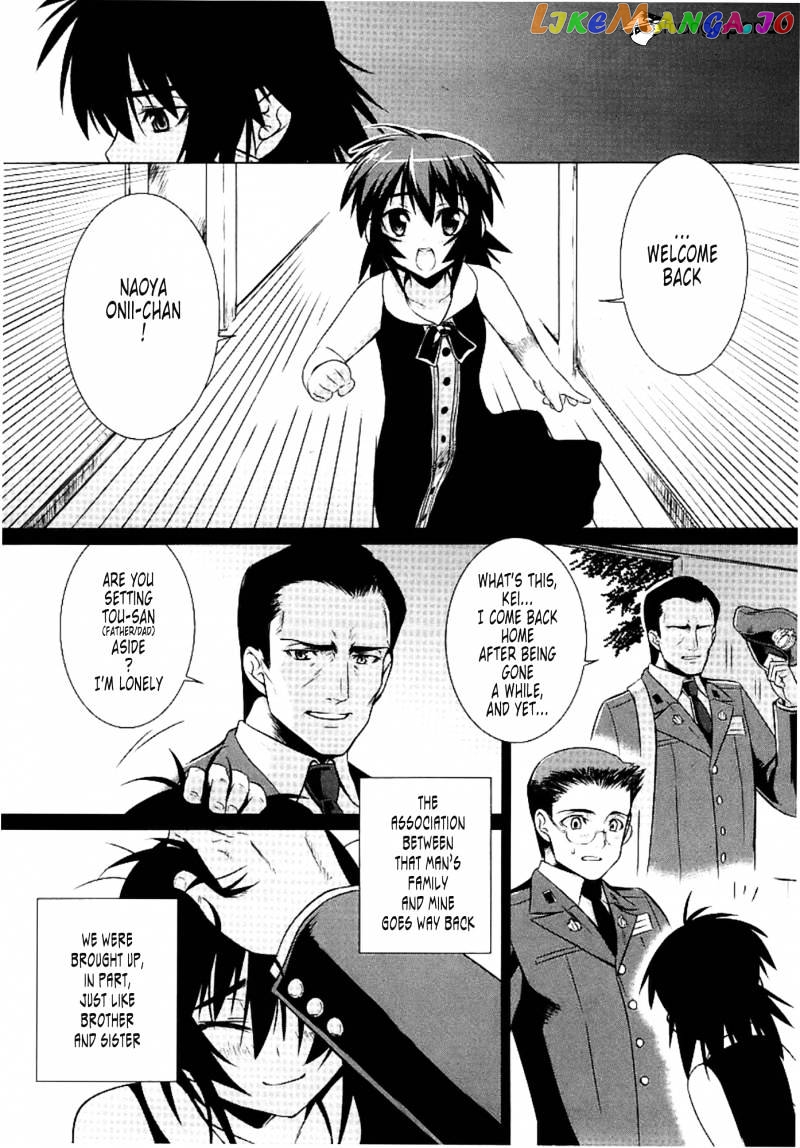 Muvluv Alternative chapter 30 - page 14