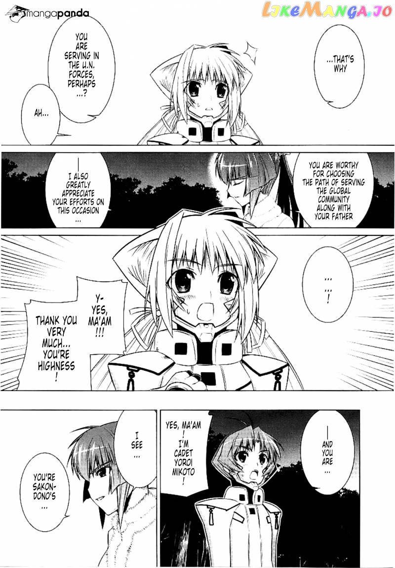 Muvluv Alternative chapter 30 - page 27