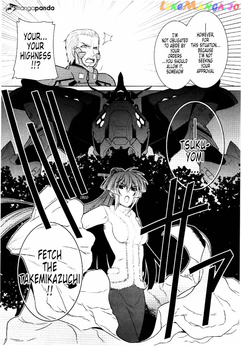 Muvluv Alternative chapter 30 - page 36