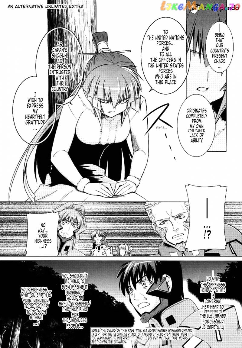 Muvluv Alternative chapter 30 - page 38