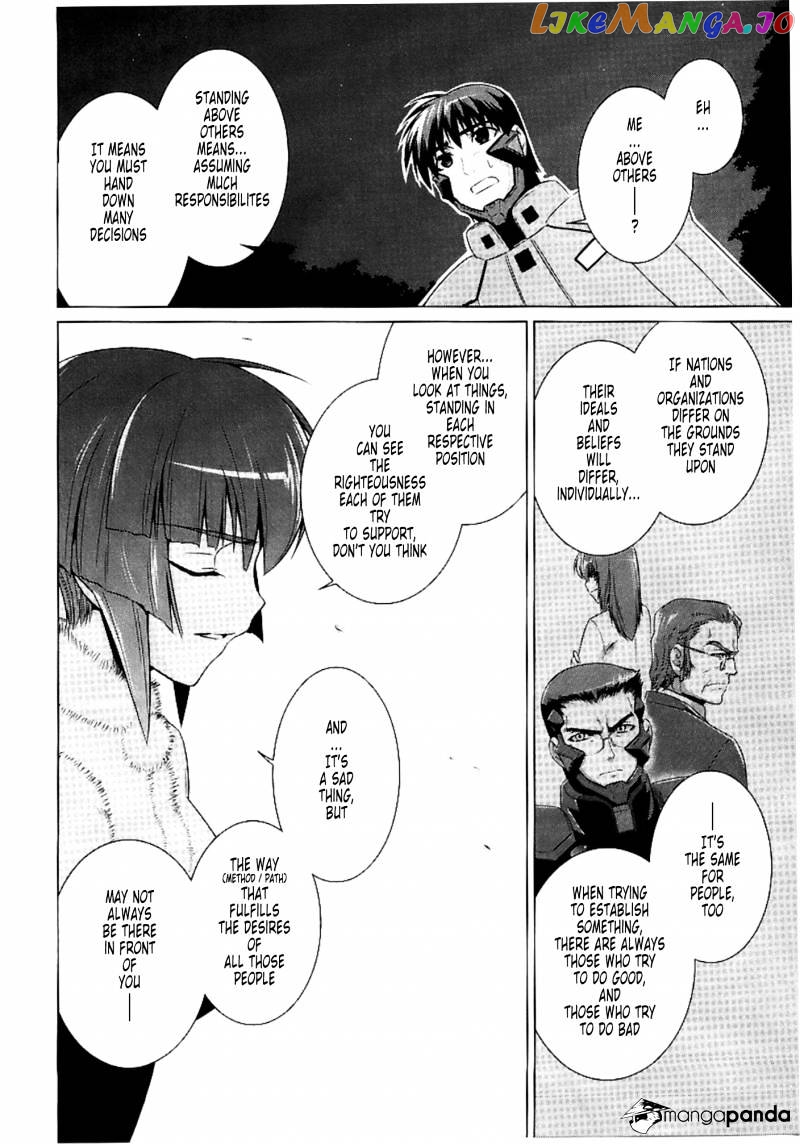 Muvluv Alternative chapter 30 - page 5