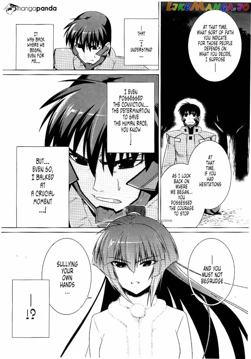 Muvluv Alternative chapter 30 - page 6