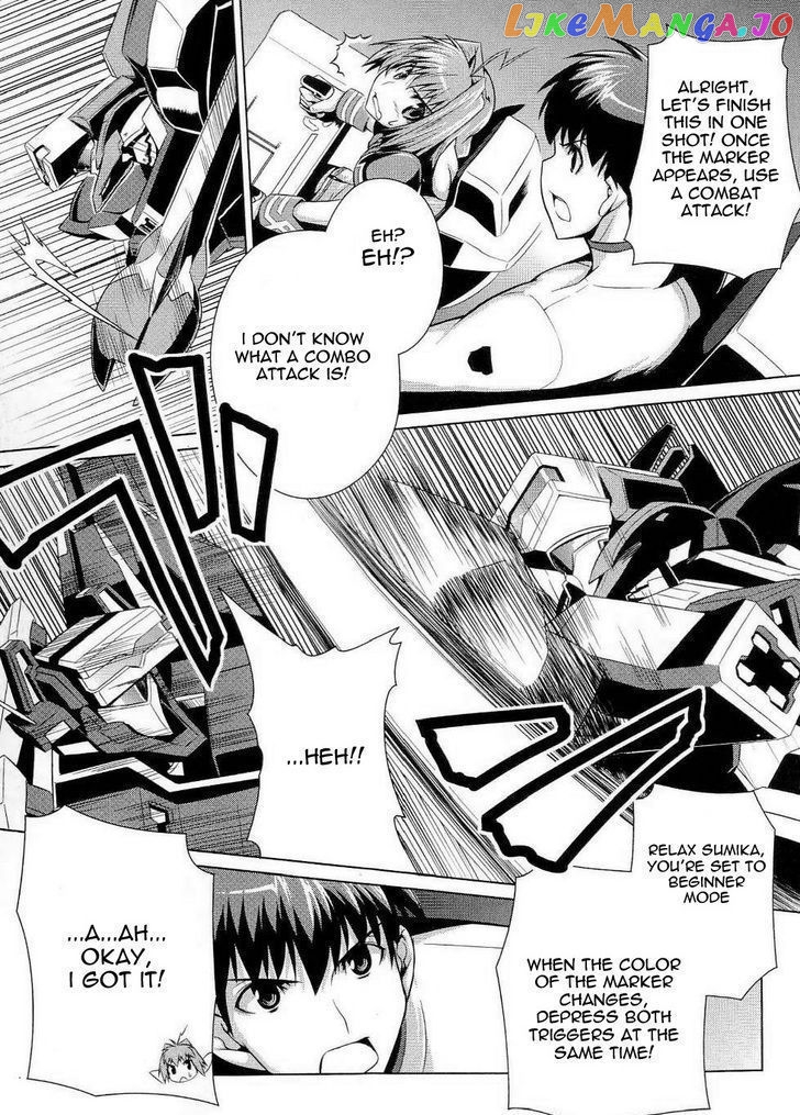 Muvluv Alternative chapter 10 - page 11