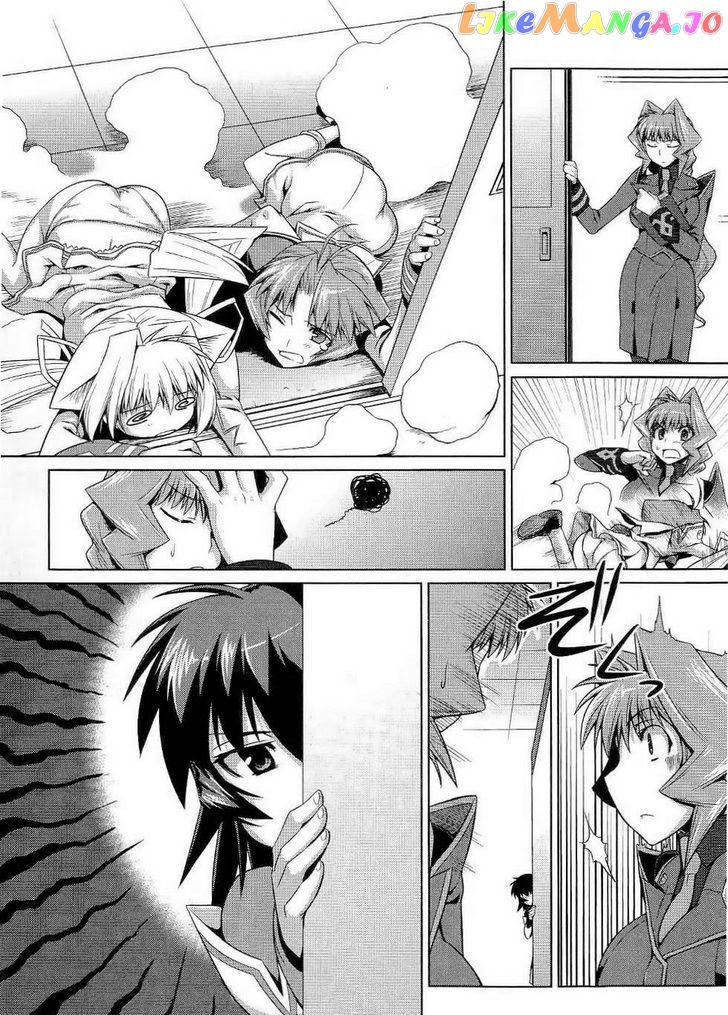 Muvluv Alternative chapter 10 - page 3