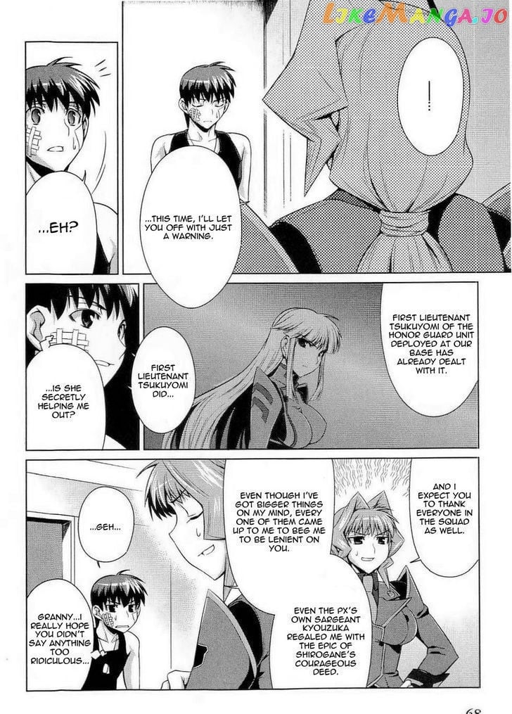 Muvluv Alternative chapter 10 - page 6