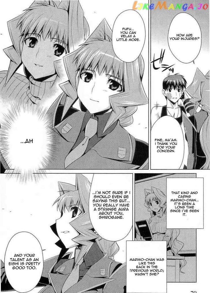 Muvluv Alternative chapter 10 - page 8