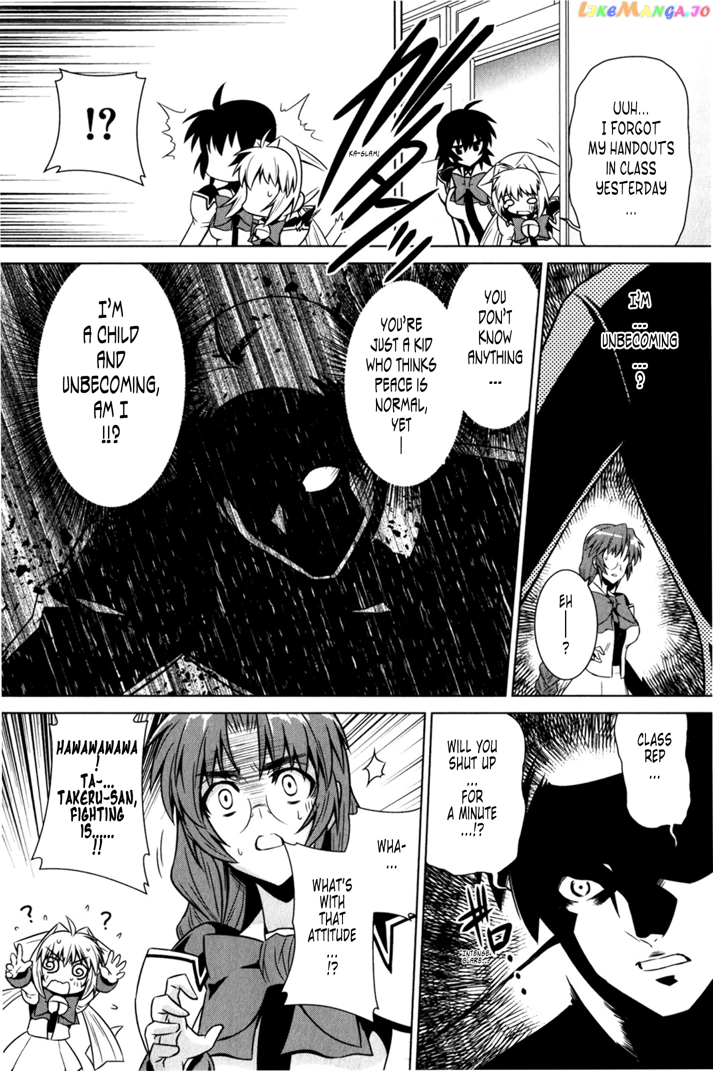 Muvluv Alternative chapter 47 - page 29