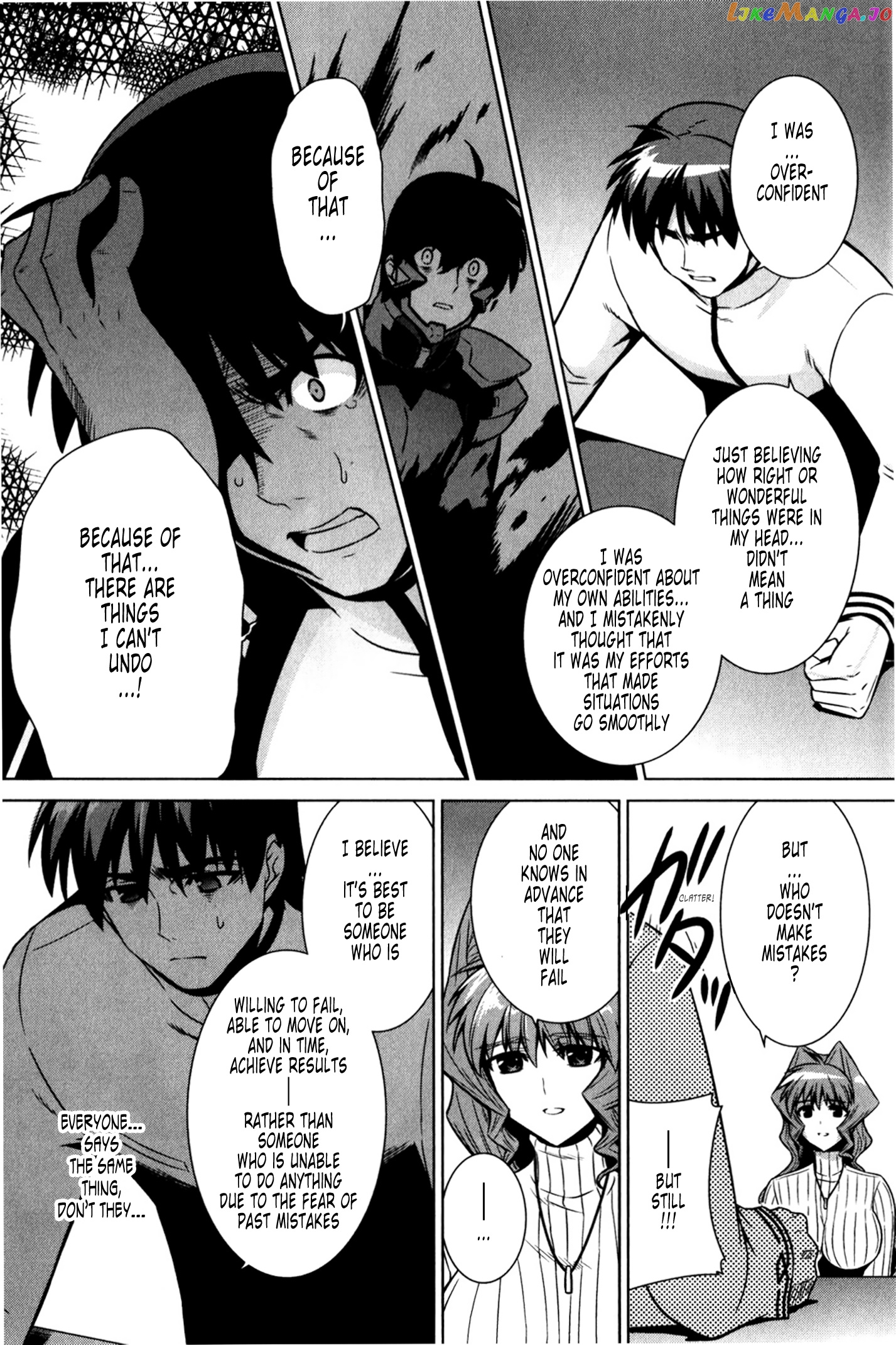 Muvluv Alternative chapter 47 - page 42