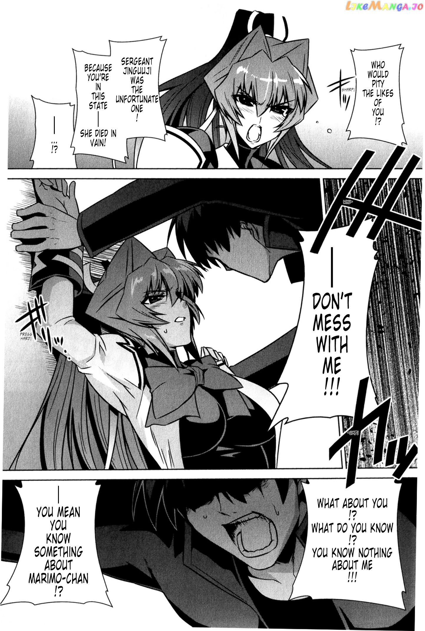 Muvluv Alternative chapter 47 - page 7