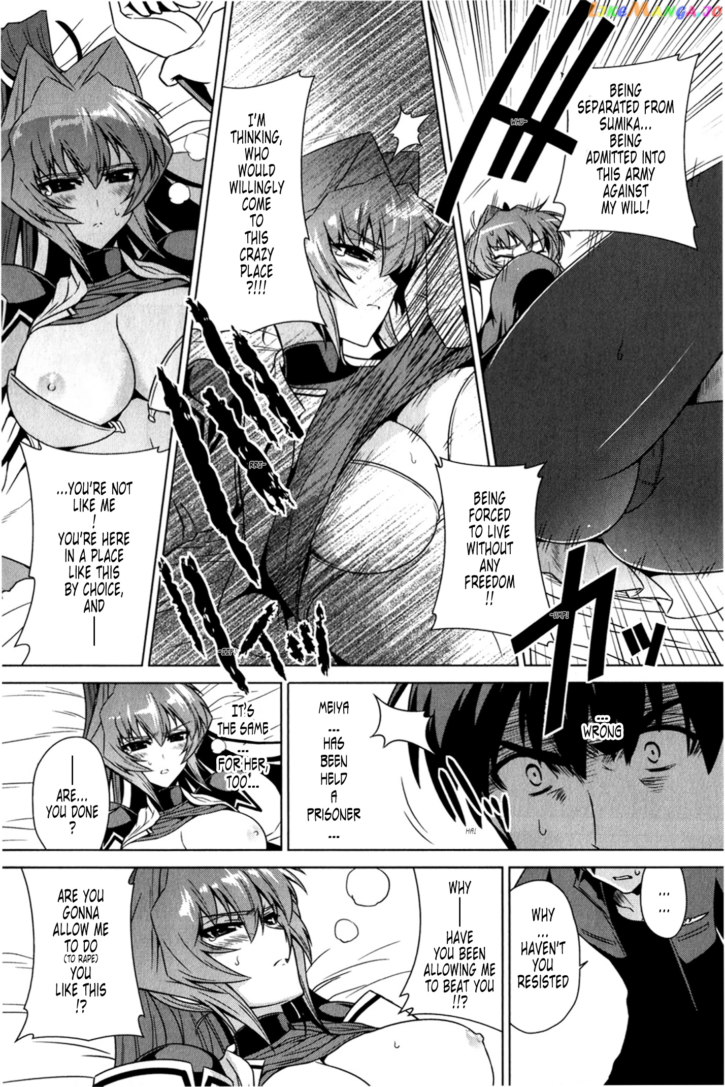 Muvluv Alternative chapter 47 - page 8