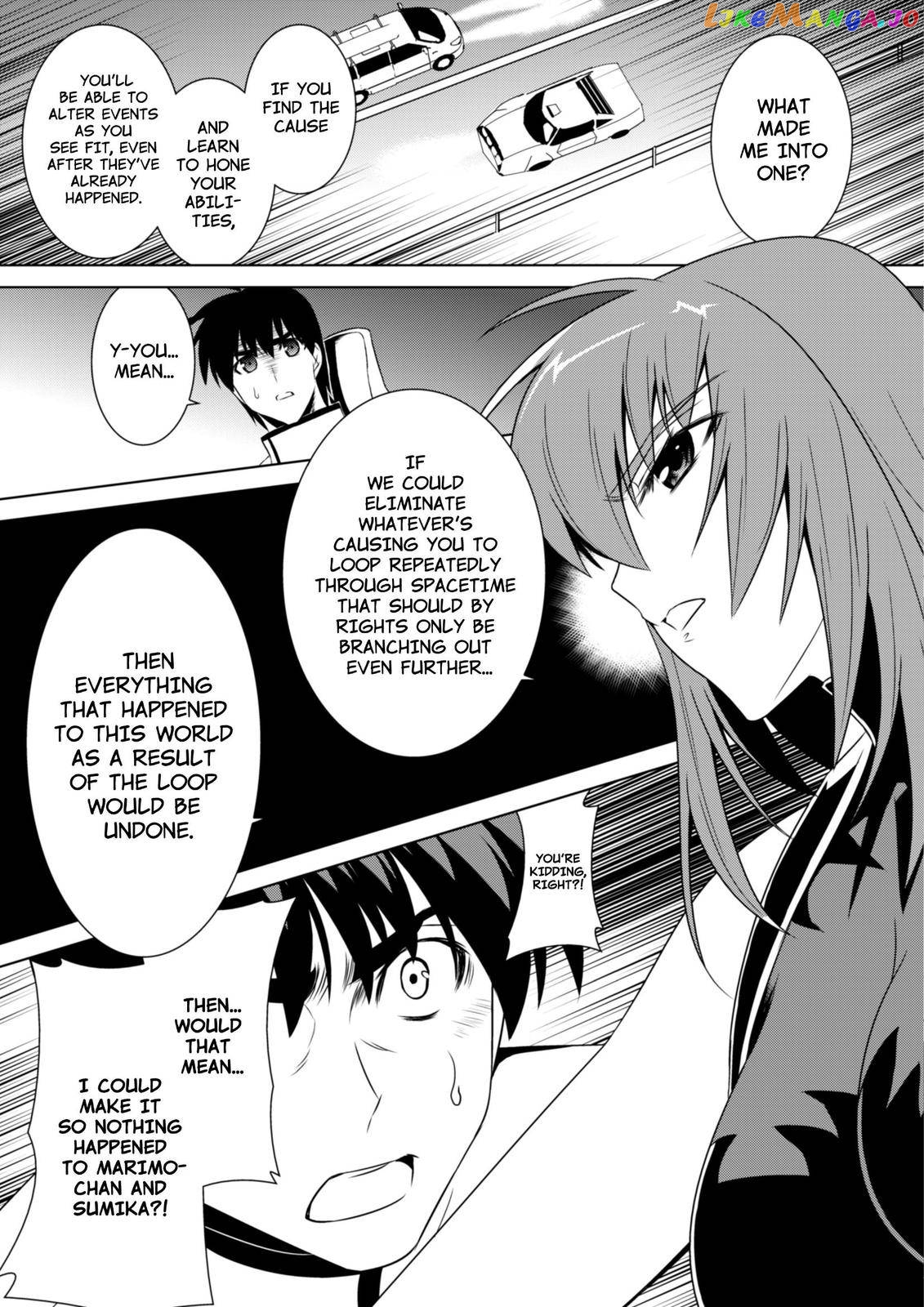 Muvluv Alternative chapter 51 - page 21