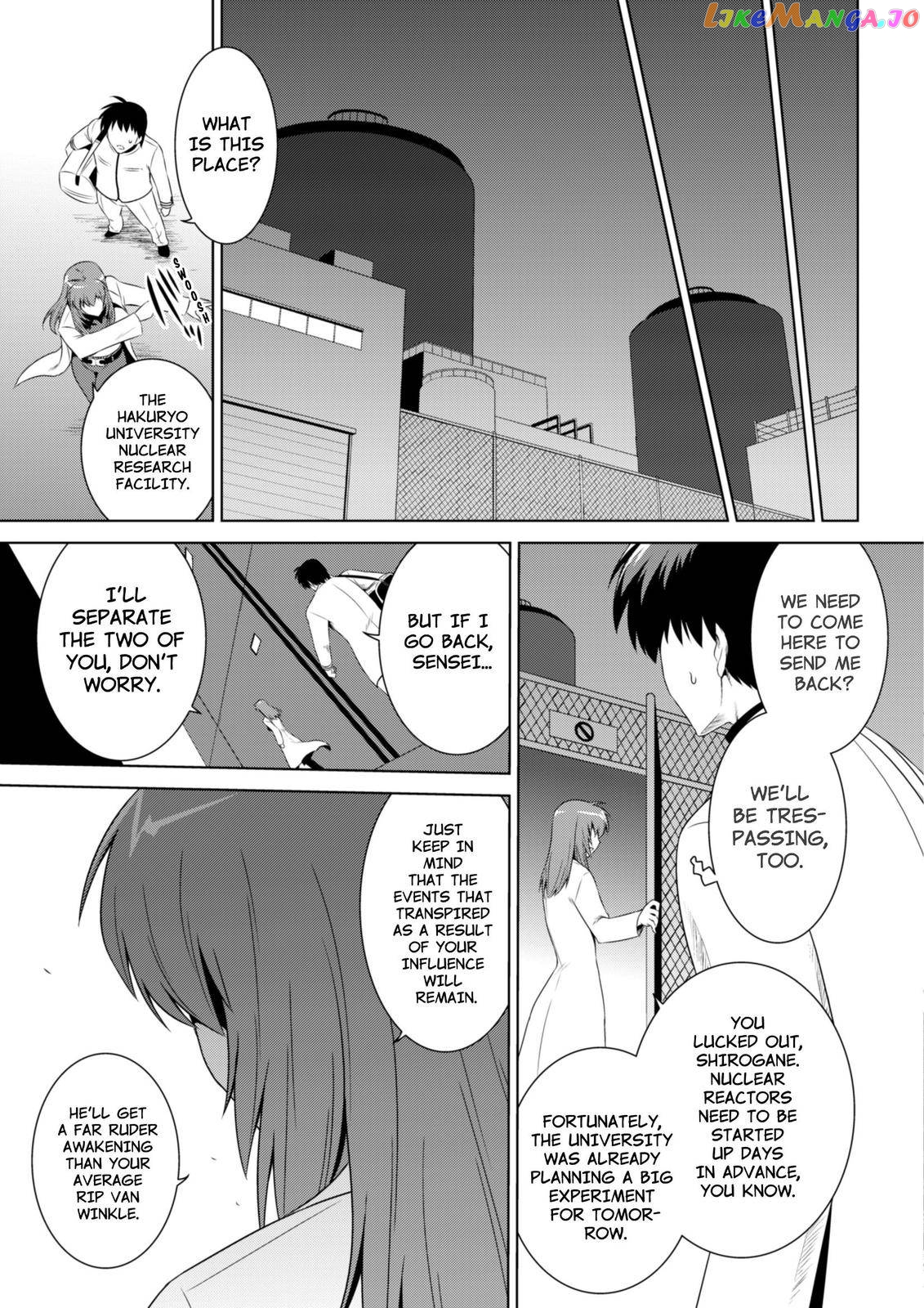 Muvluv Alternative chapter 51 - page 25