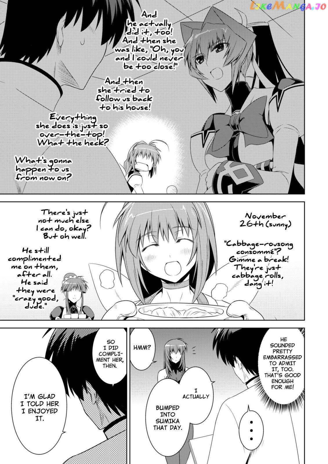 Muvluv Alternative chapter 51 - page 6