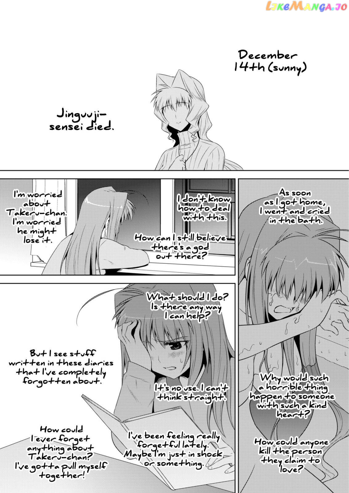 Muvluv Alternative chapter 51 - page 8