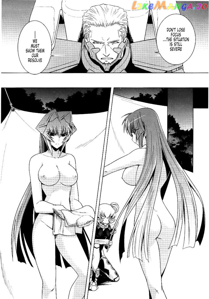 Muvluv Alternative chapter 31 - page 26