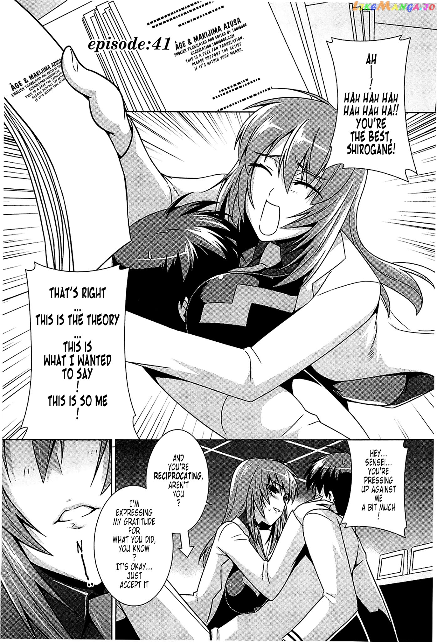 Muvluv Alternative chapter 41 - page 1