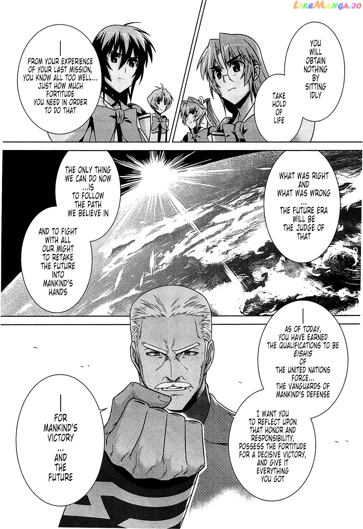 Muvluv Alternative chapter 41 - page 15