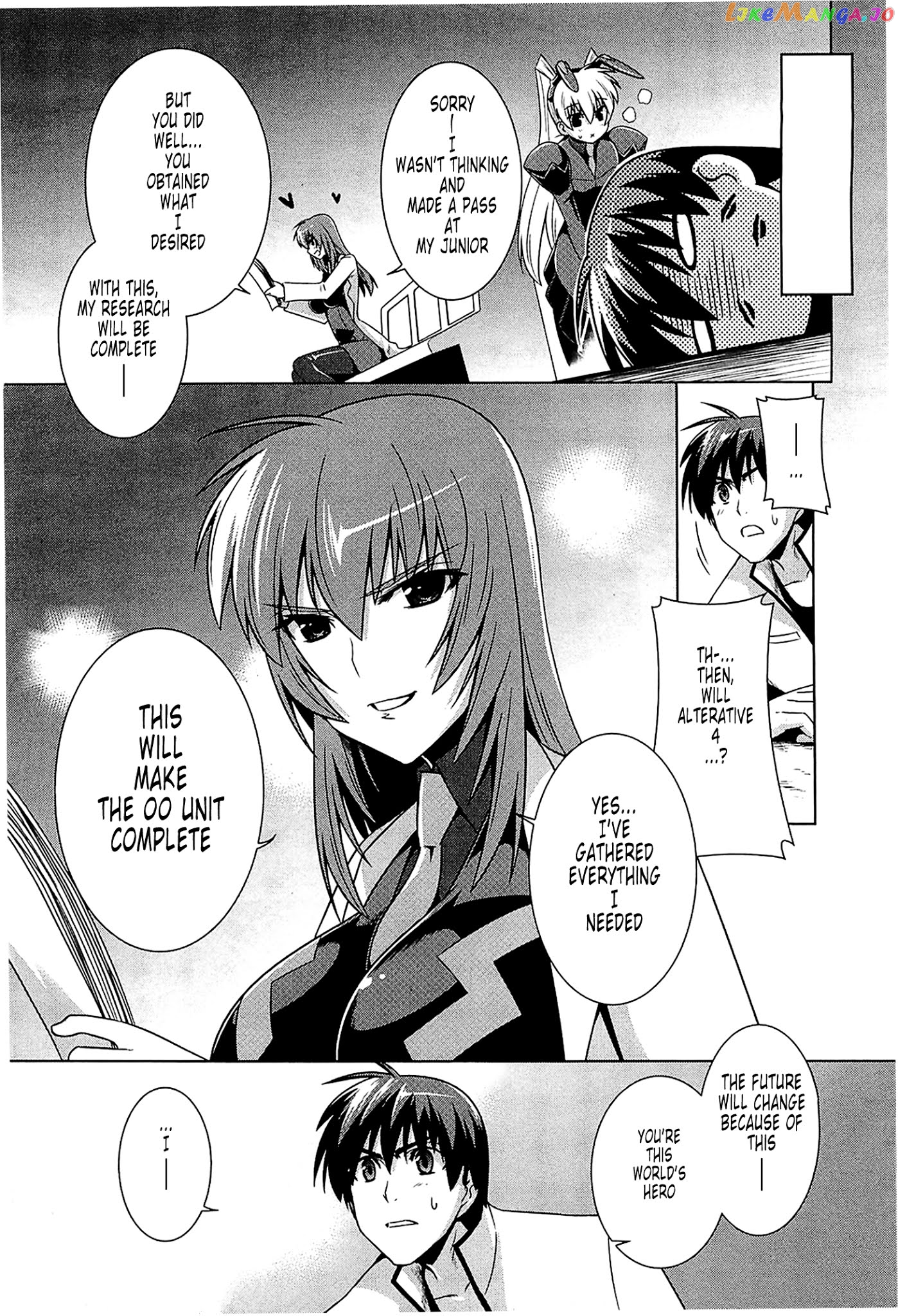 Muvluv Alternative chapter 41 - page 2