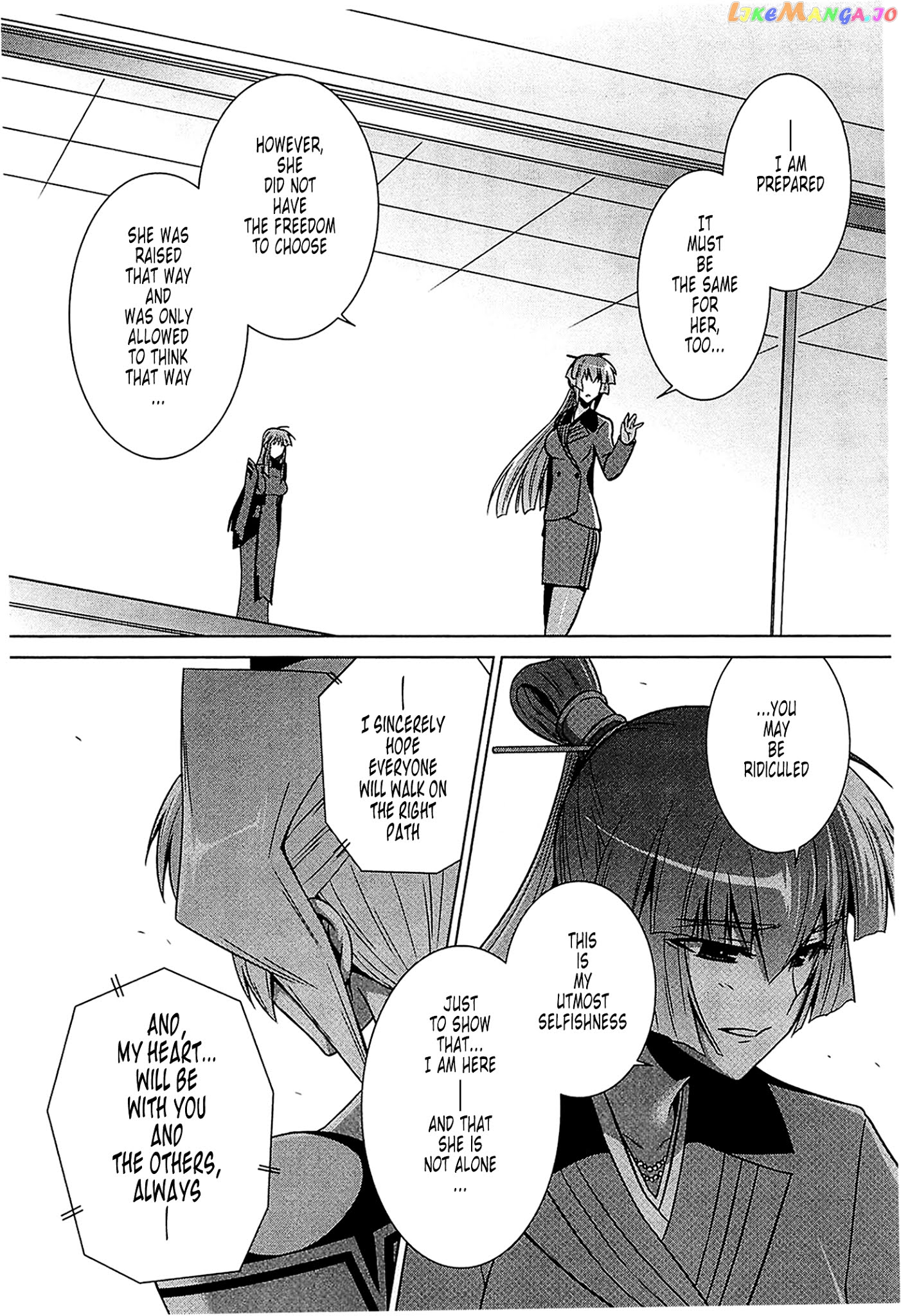 Muvluv Alternative chapter 41 - page 20