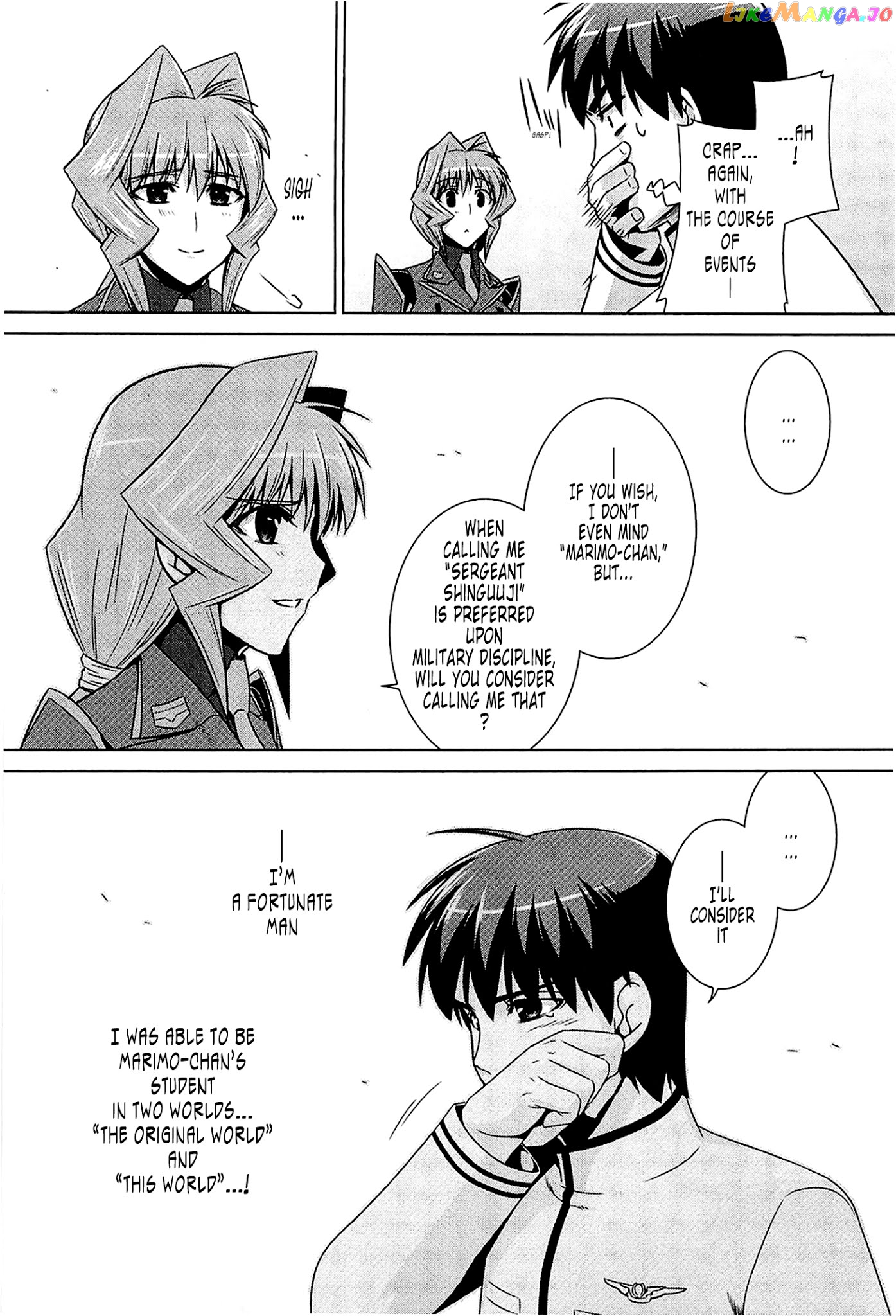 Muvluv Alternative chapter 41 - page 33