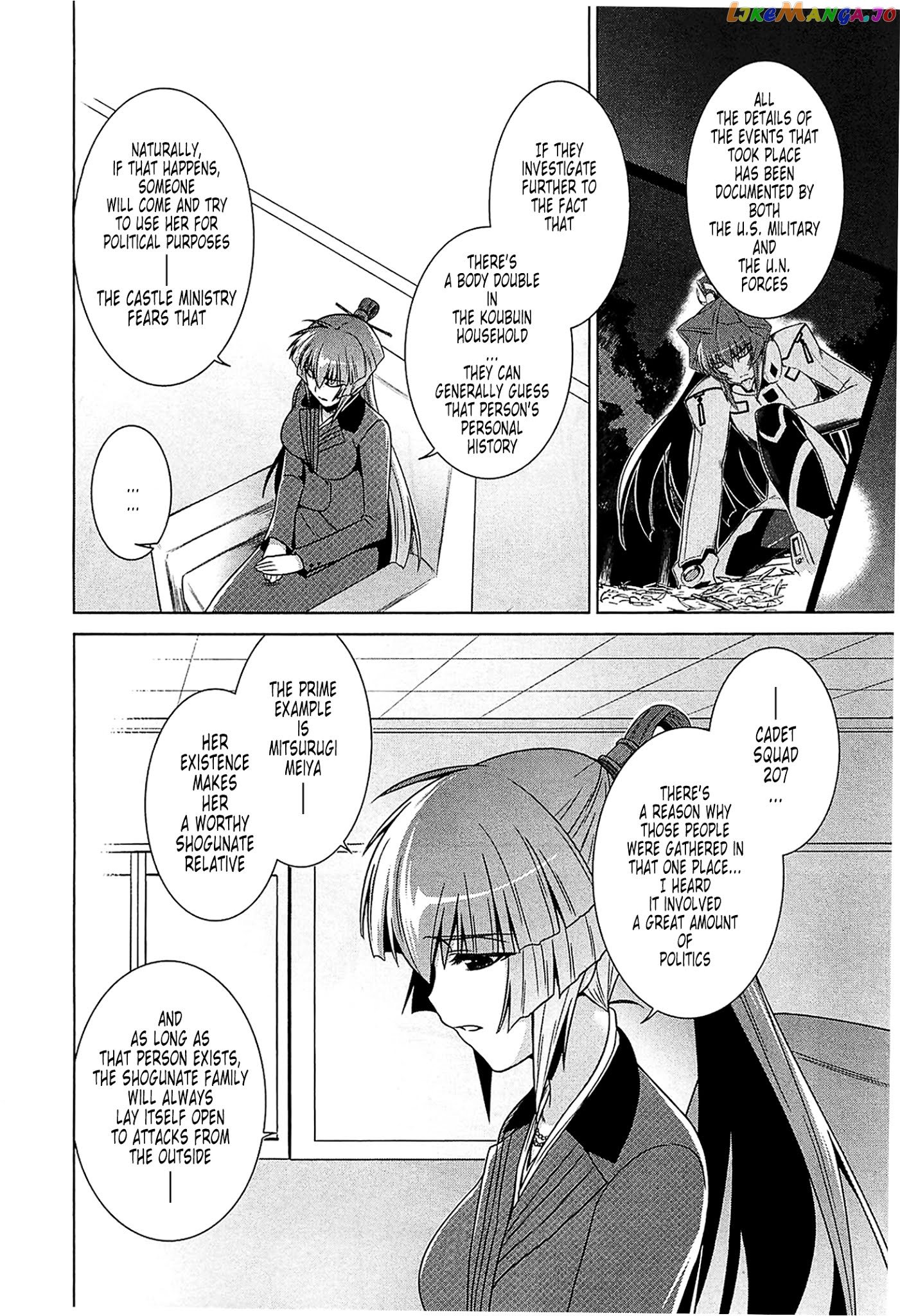 Muvluv Alternative chapter 41 - page 9