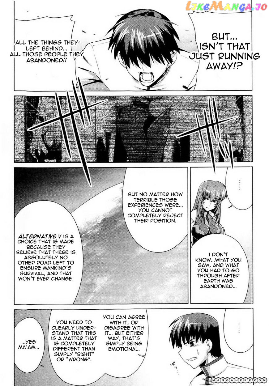 Muvluv Alternative chapter 11 - page 10