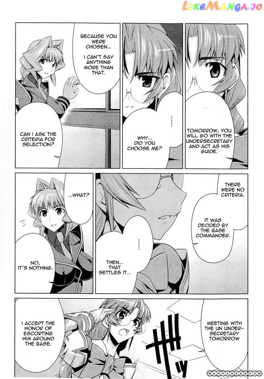 Muvluv Alternative chapter 11 - page 21