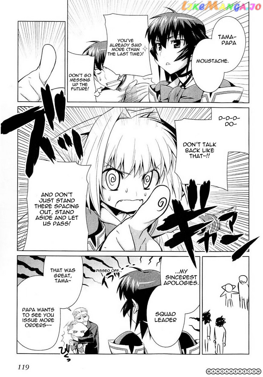 Muvluv Alternative chapter 11 - page 25