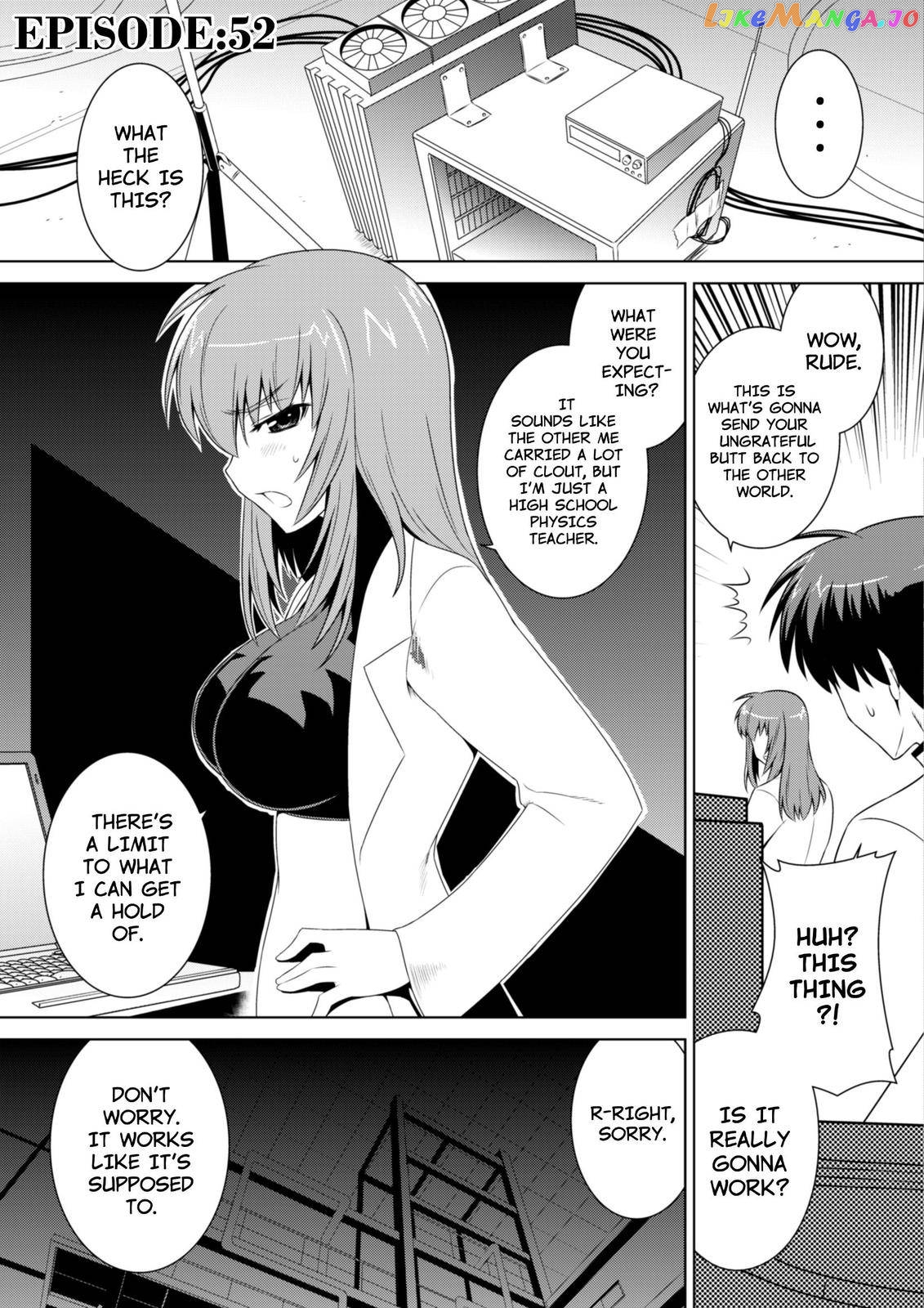 Muvluv Alternative chapter 52 - page 1