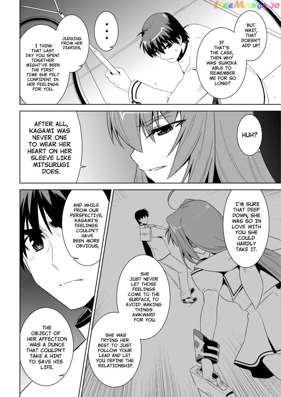 Muvluv Alternative chapter 52 - page 13