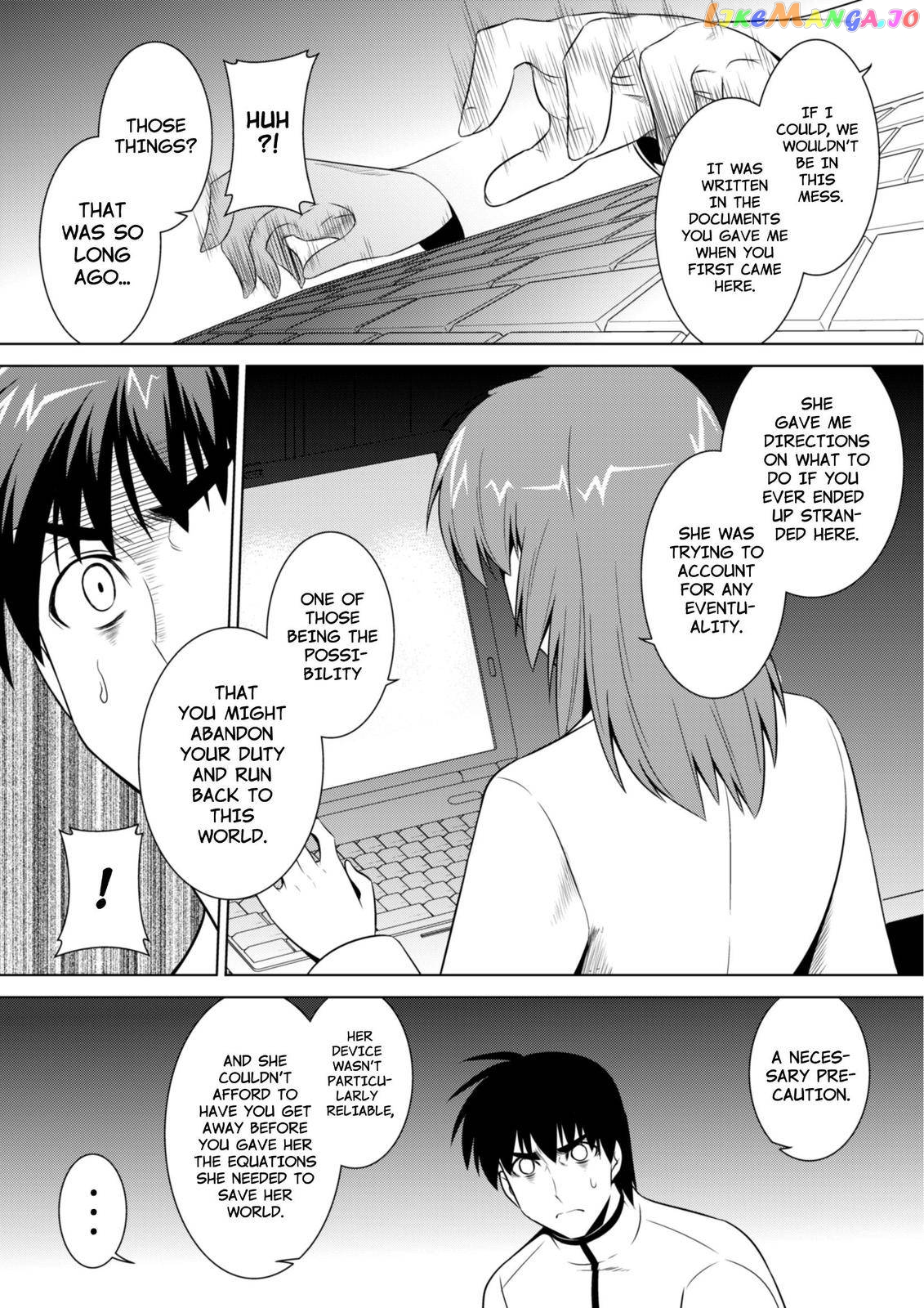 Muvluv Alternative chapter 52 - page 4