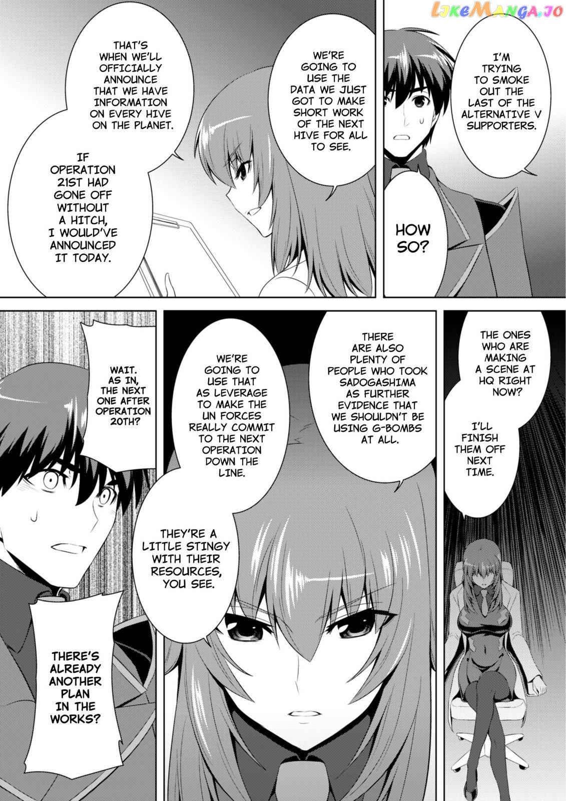 Muvluv Alternative chapter 69 - page 4