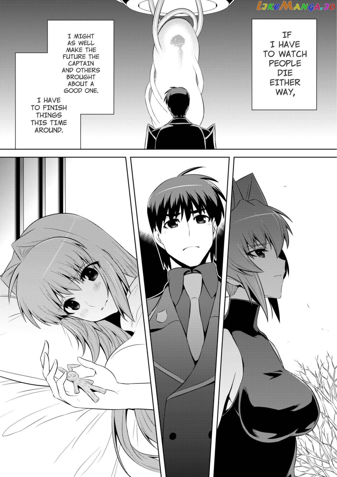 Muvluv Alternative chapter 69 - page 32