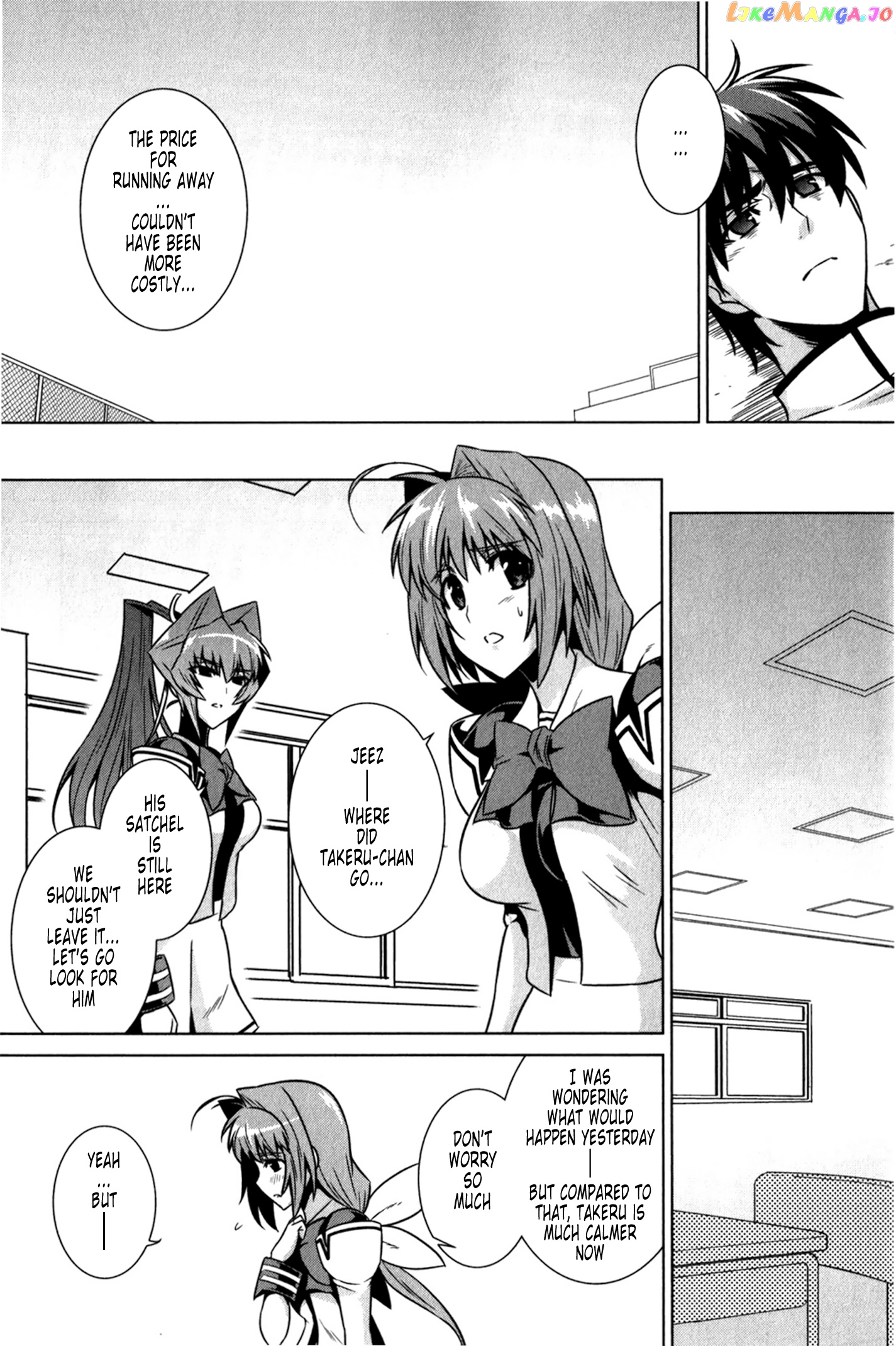 Muvluv Alternative chapter 48 - page 31