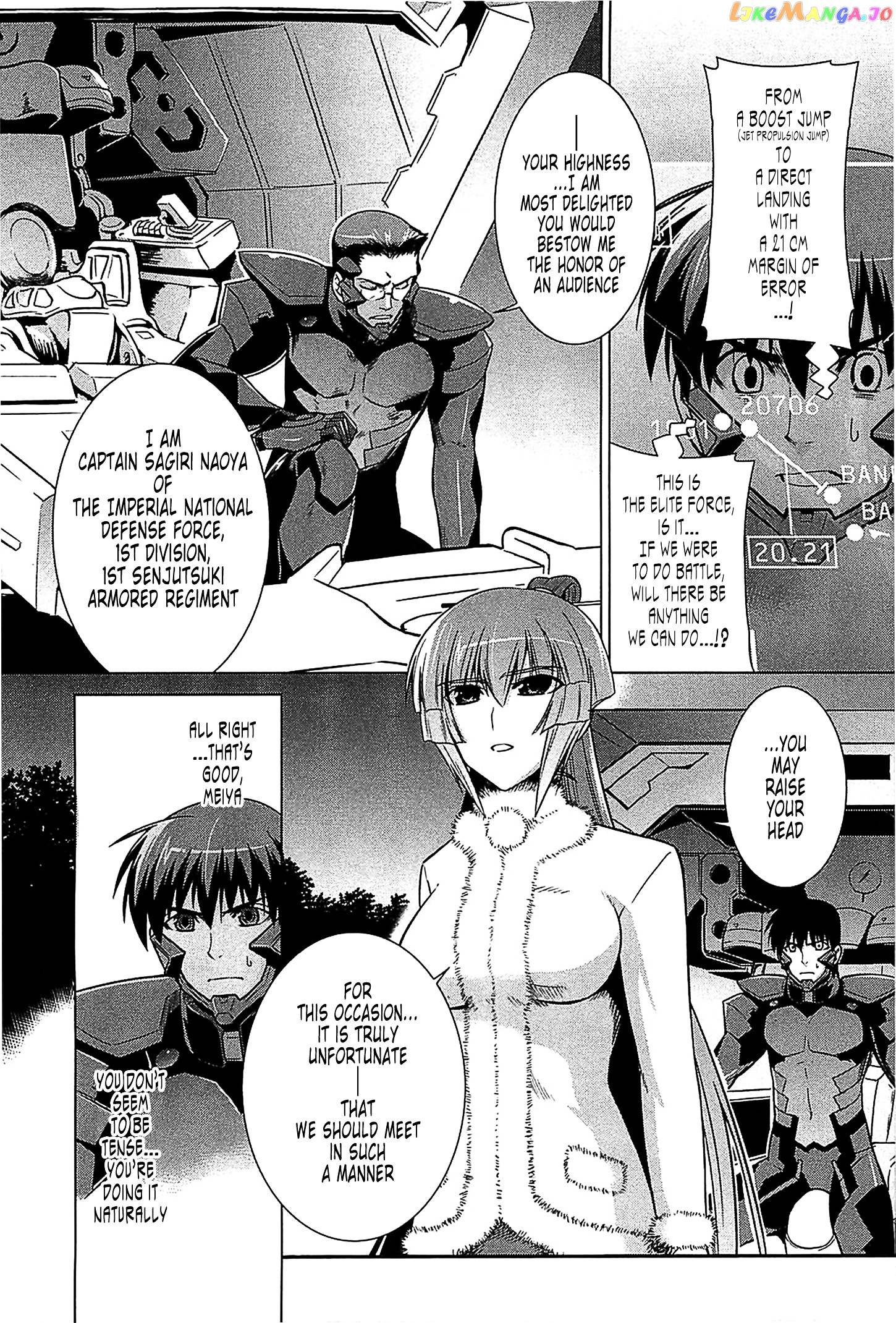 Muvluv Alternative chapter 32 - page 13