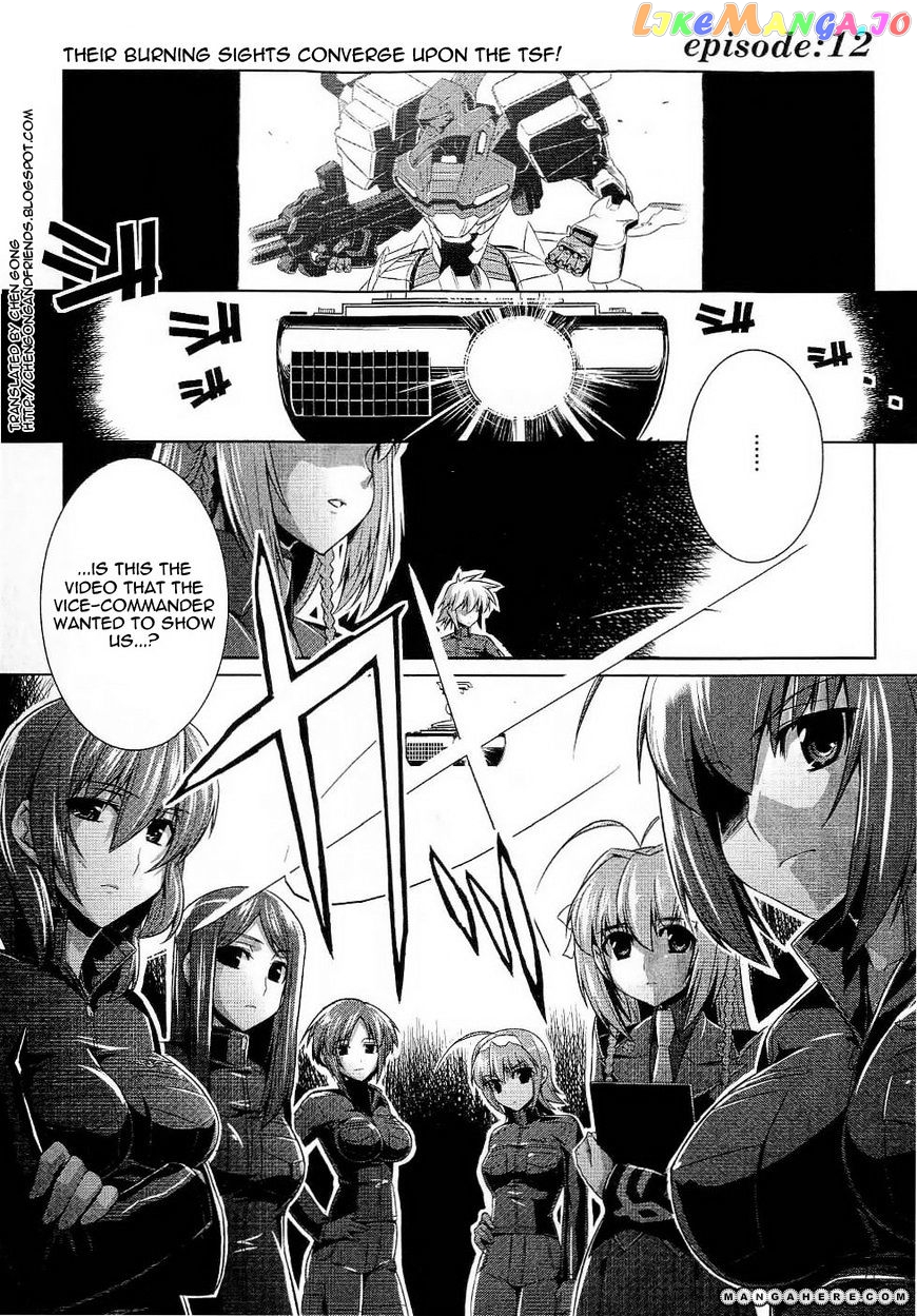 Muvluv Alternative chapter 12 - page 1