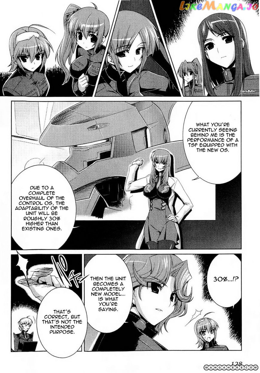 Muvluv Alternative chapter 12 - page 2