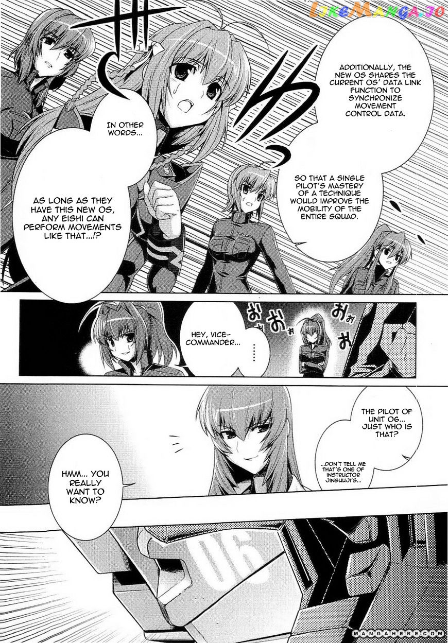 Muvluv Alternative chapter 12 - page 4