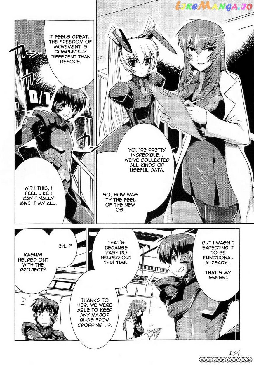 Muvluv Alternative chapter 12 - page 8