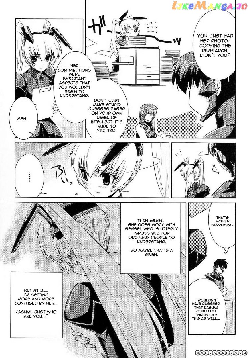 Muvluv Alternative chapter 12 - page 9