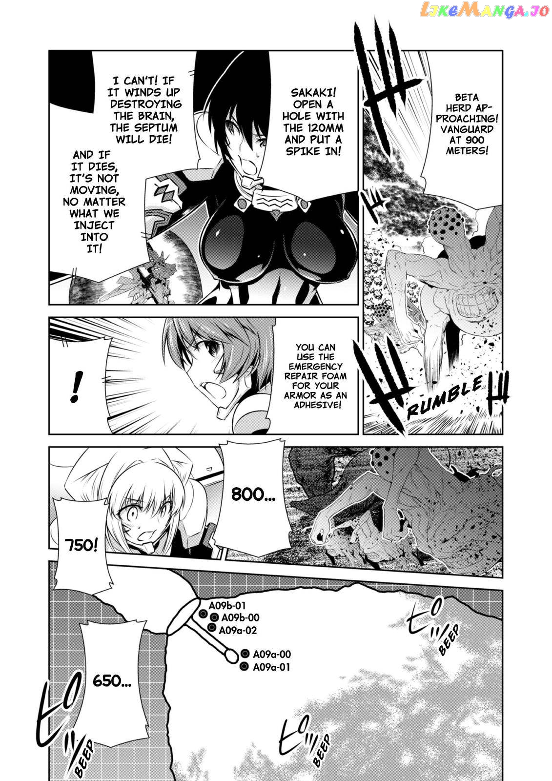 Muvluv Alternative chapter 91 - page 7