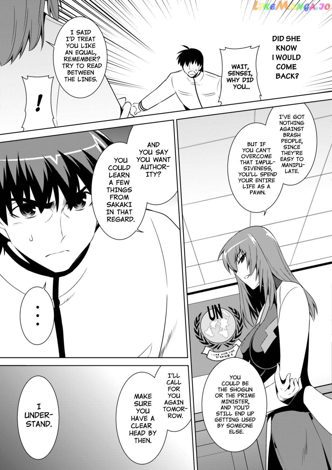 Muvluv Alternative chapter 53 - page 9