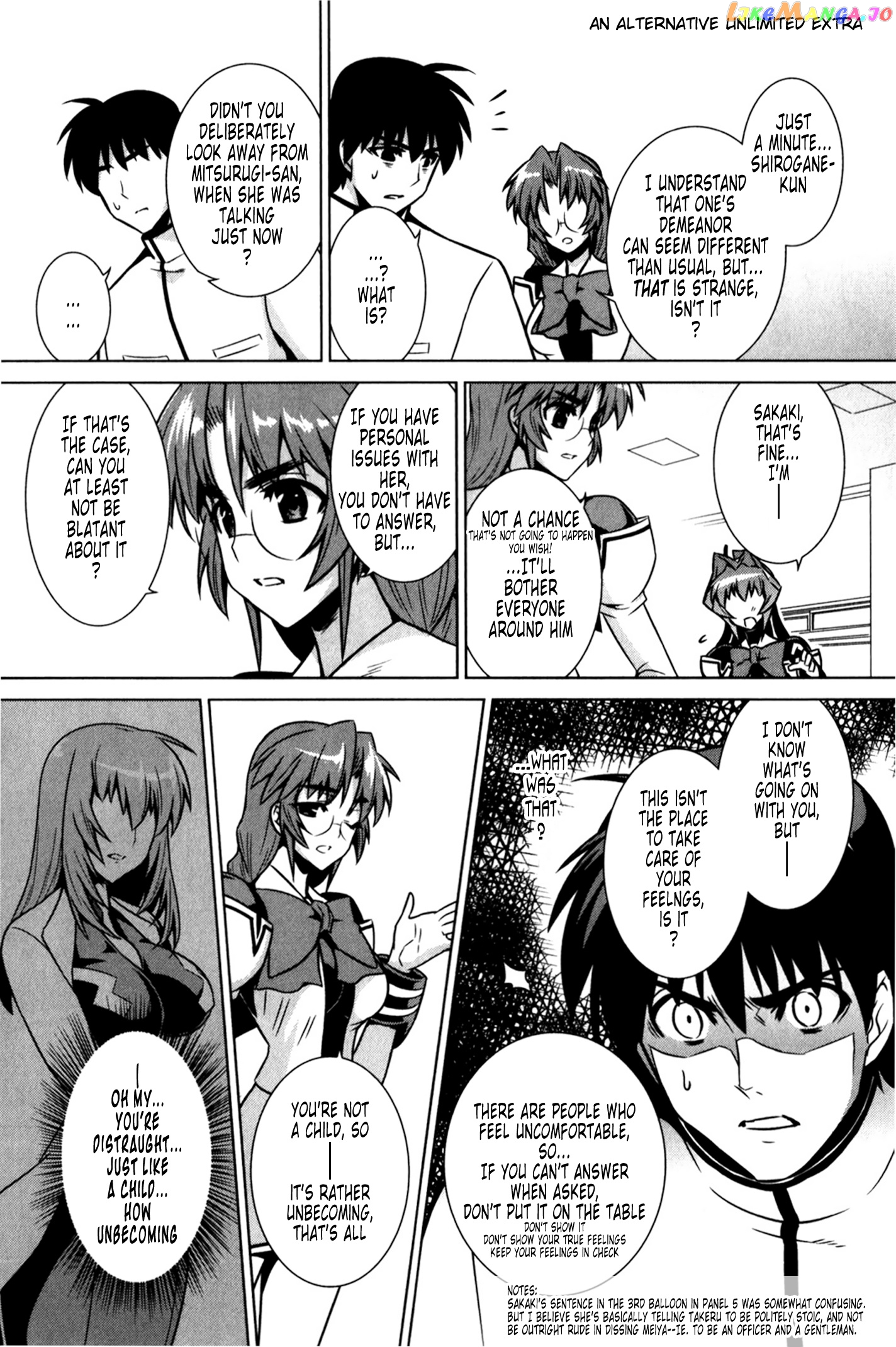 Muvluv Alternative chapter 48.5 - page 18