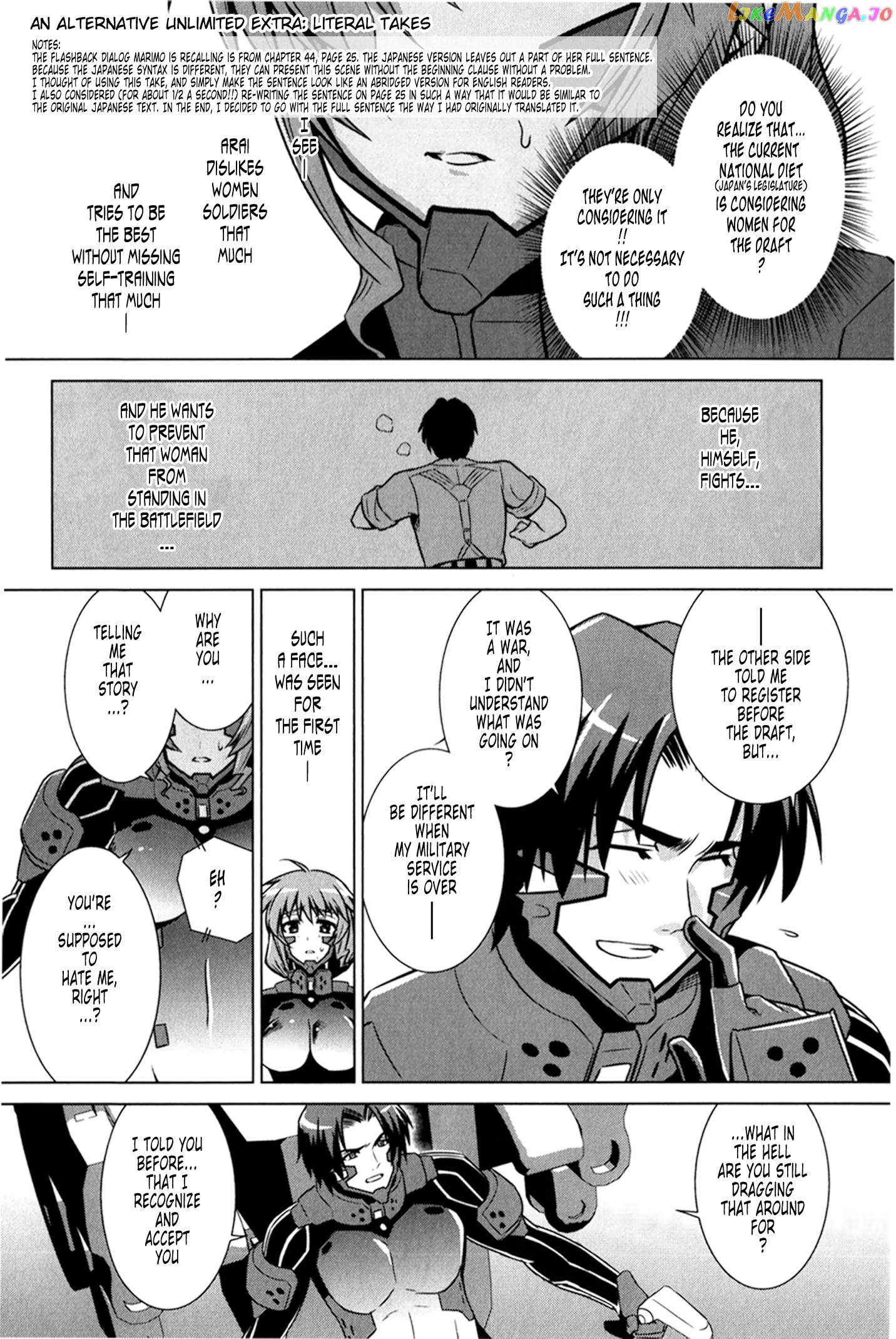 Muvluv Alternative chapter 48.5 - page 9